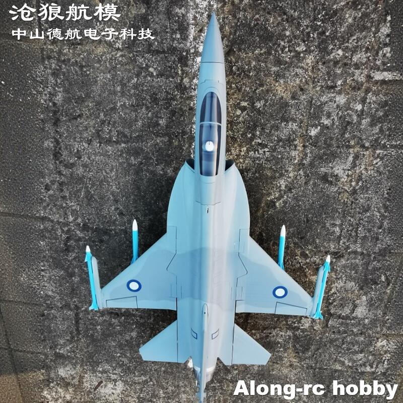 Rc Hobby Jet Plane - Avión RC de Espuma EPO con