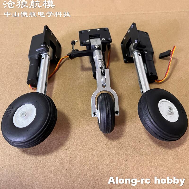 Rc Hobby Jet Plane - Piezas de modelos de aviones RC,