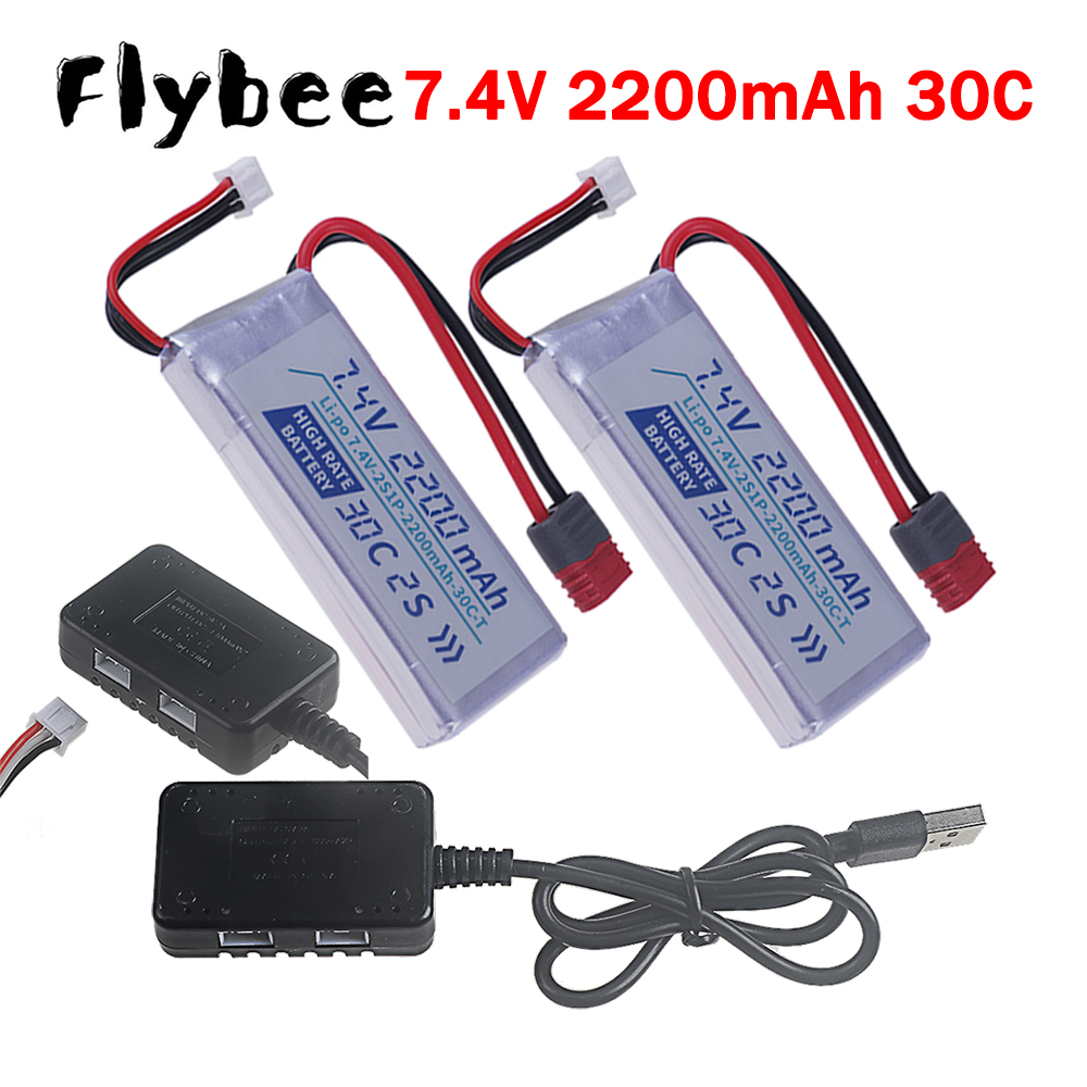 Hobby Rc Quadcopters - Batería LIPO T PLUG de Alta