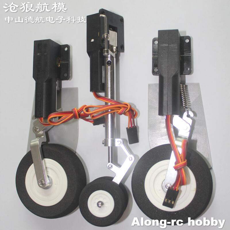 Rc Hobby Jet Plane - Tren de aterrizaje eléctrico para Freewing