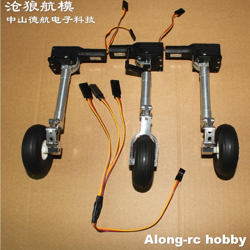 Tren de aterrizaje para arrodi - Rc Hobby Jet Plane reseña y precio