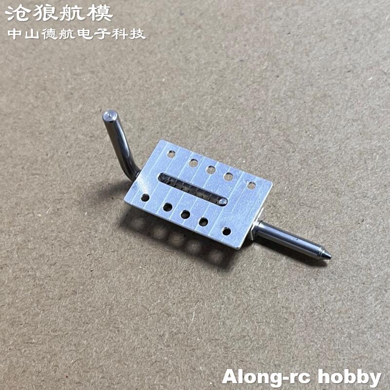 Piezas de repuesto para aeromo - Rc Hobby Jet Plane reseña y precio
