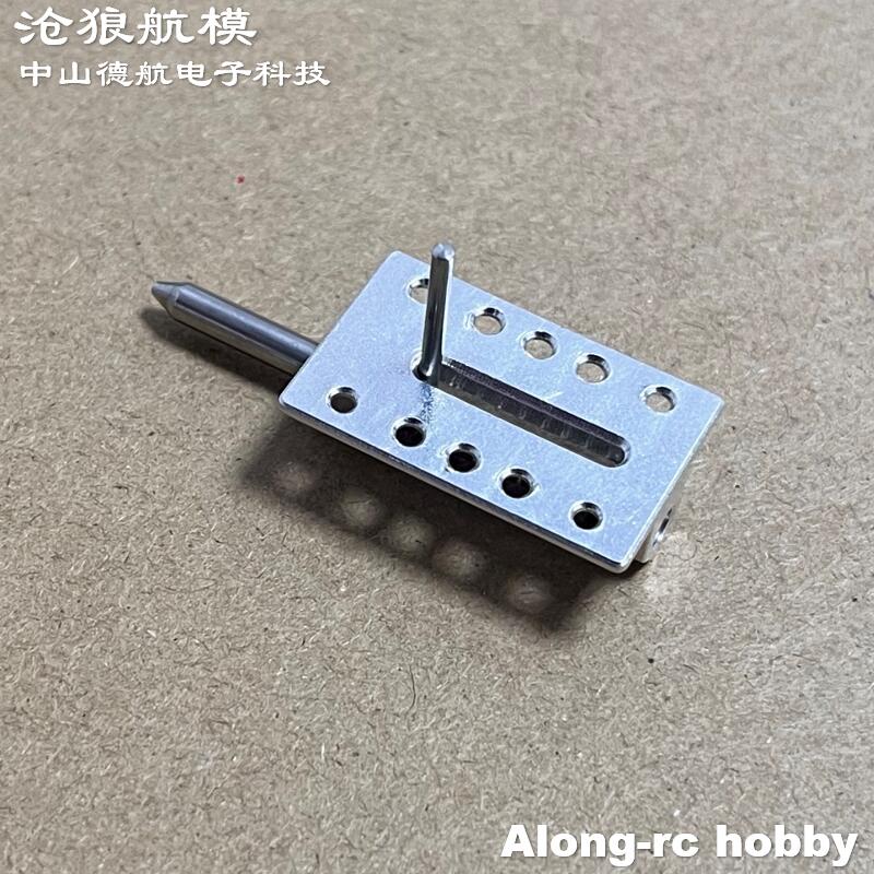 Piezas de repuesto para aeromo - Rc Hobby Jet Plane reseña y precio