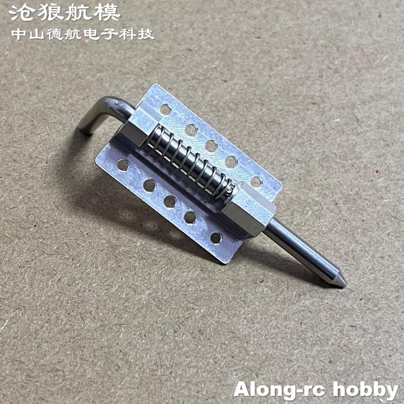 Piezas de repuesto para aeromo - Rc Hobby Jet Plane reseña y precio