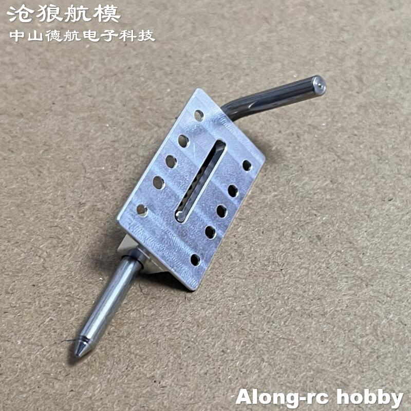 Piezas de repuesto para aeromo - Rc Hobby Jet Plane reseña y precio