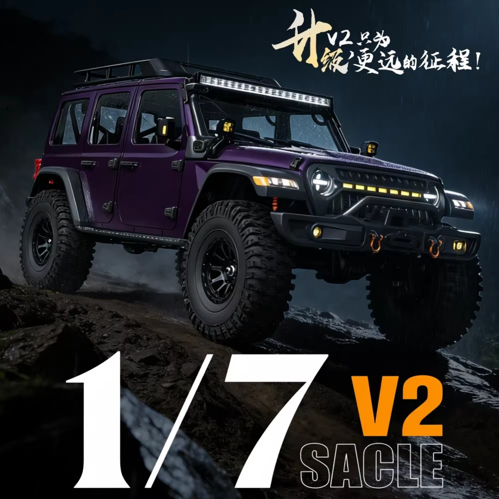 Crobol MK07 V2 Vehículo Eléctr - Rc Hobby Grade Car reseña y precio