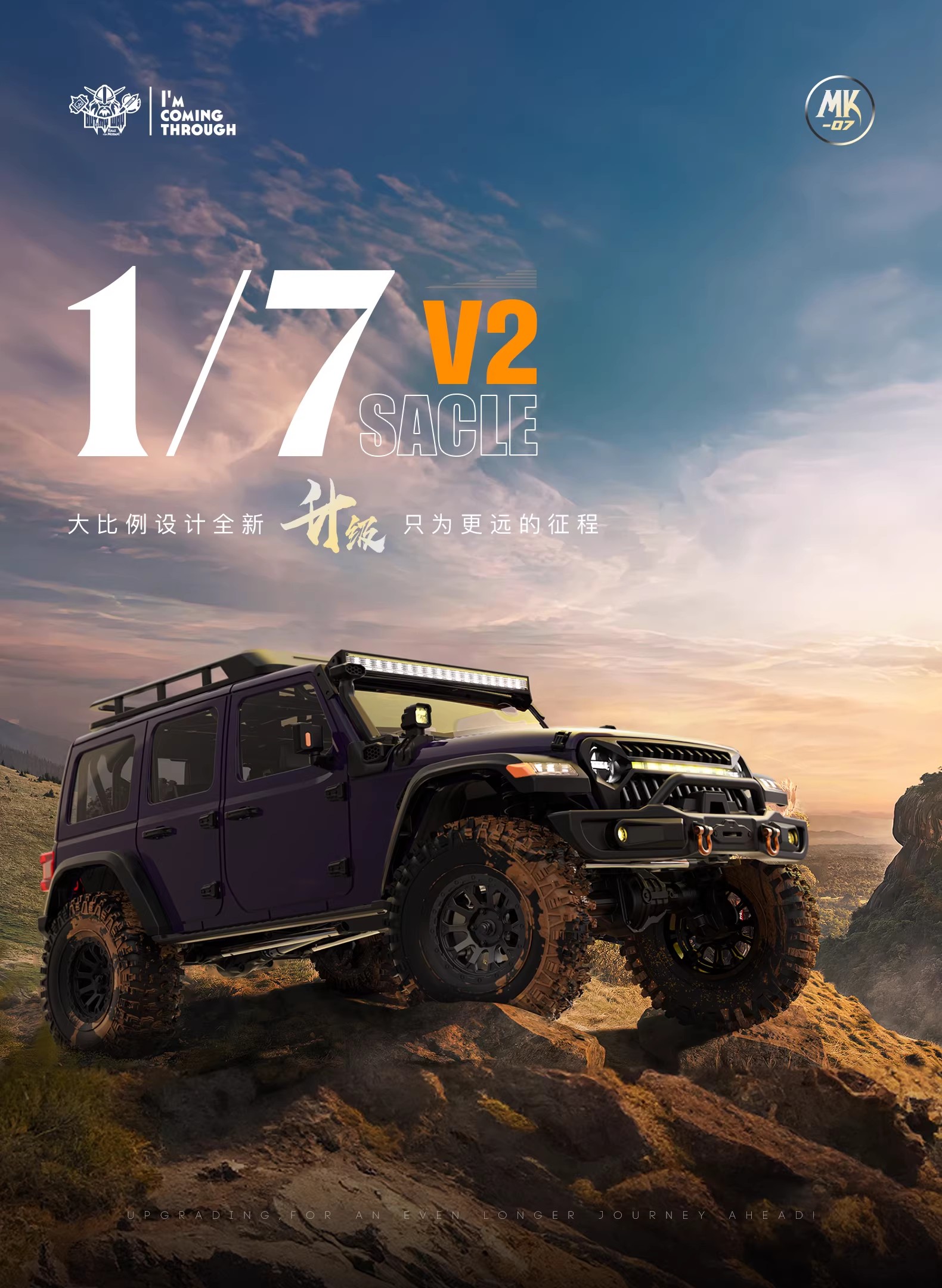 Crobol MK07 V2 Vehículo Eléctr - Rc Hobby Grade Car reseña y precio