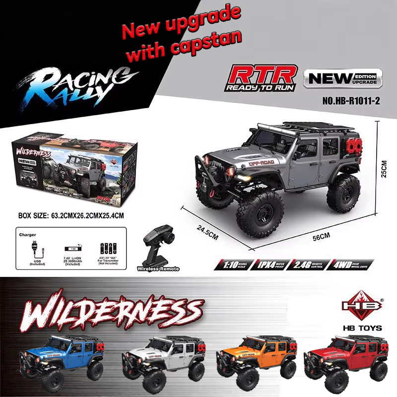 HB 1/10 4WD R1011 nuevo actual - Rc Hobby Grade Car reseña y precio