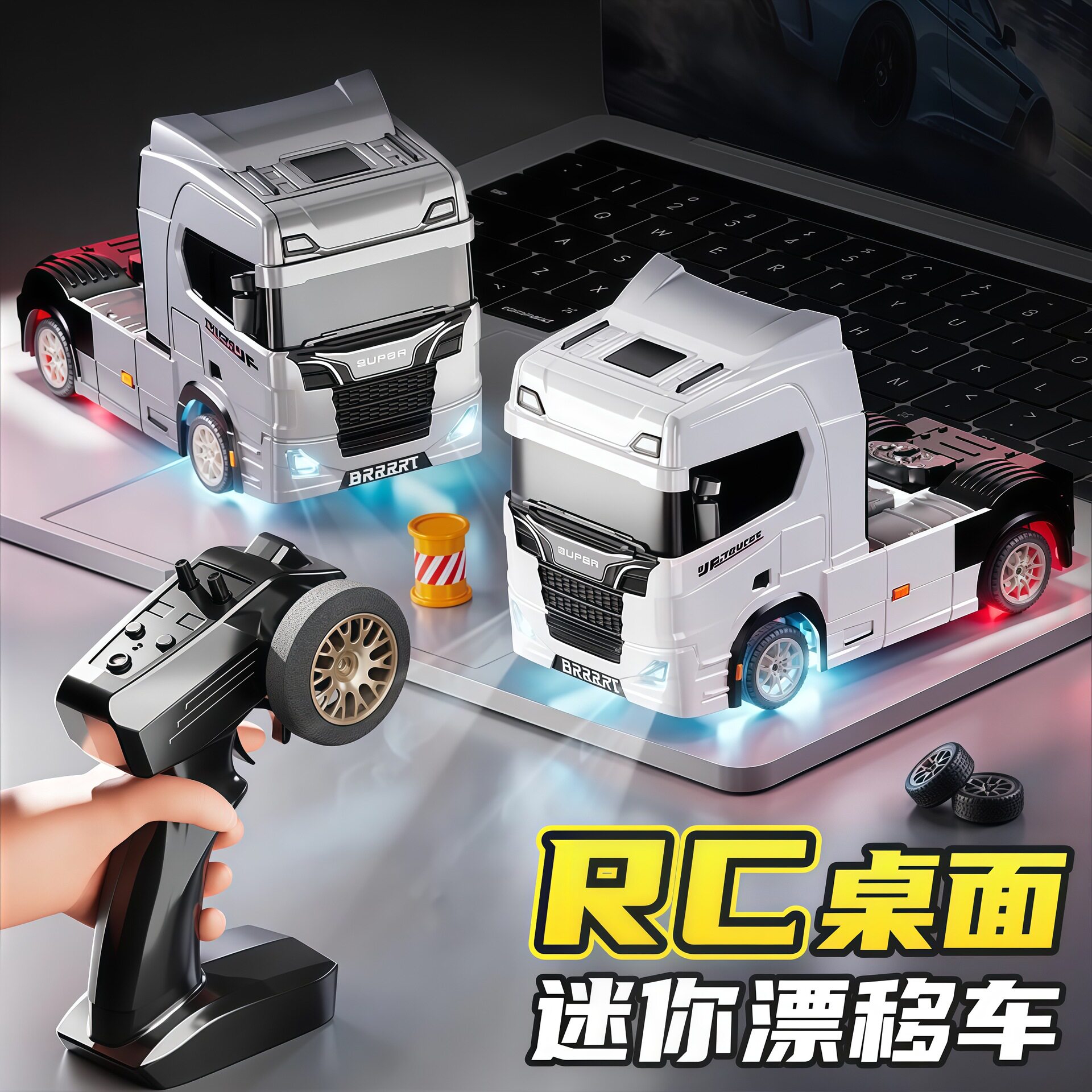 Mini Camioneta RC de Derrape 1 - Rc Hobby Grade Car reseña y precio