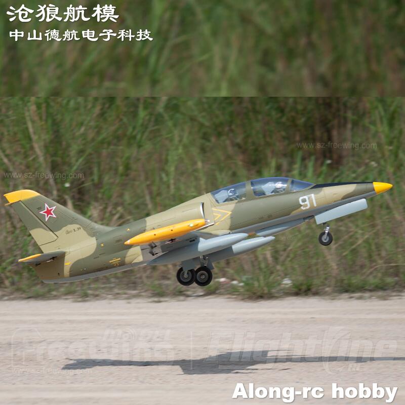 Freewing nuevo avión a reacció - Rc Hobby Jet Plane reseña y precio